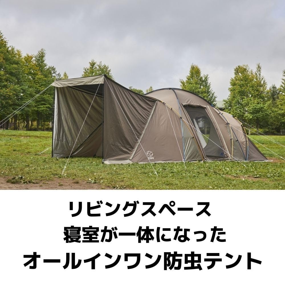 Amazon.co.jp: ホールアース(Whole Earth) テント 3~4人用 防虫 Amazon.co.jp: ホールアース(Whole Earth) テント 3~4人用 防虫